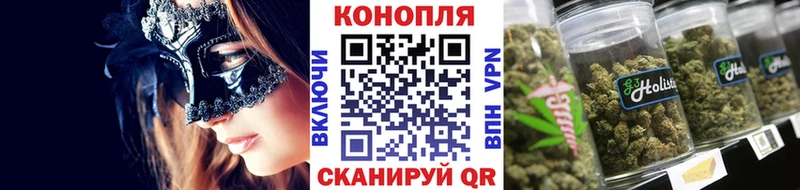 Купить наркотики сайты Белёв ГАШИШ  A-PVP  КОКАИН  MEGA ссылка  МАРИХУАНА  МЕФ 