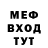 АМФЕТАМИН VHQ Rodger Williams