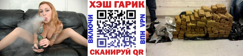 ГАШ индика сатива  Белёв 