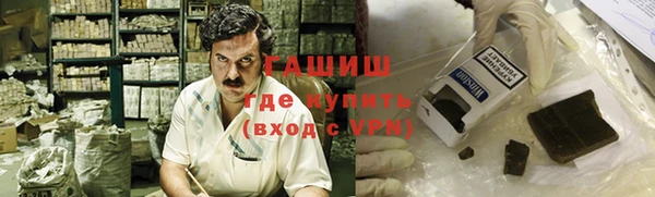 круглые Балахна