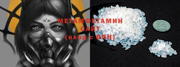 a pvp Баксан