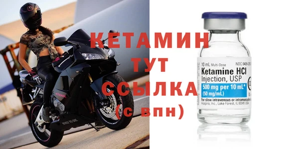 круглые Балахна
