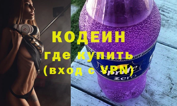 a pvp Баксан