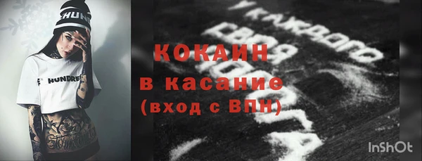 круглые Балахна