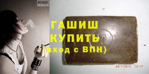 круглые Балахна