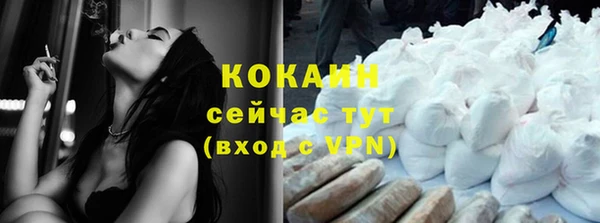 a pvp Баксан