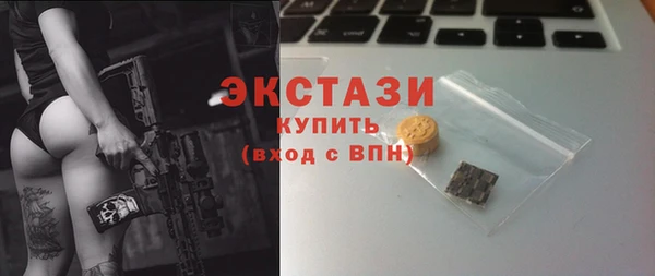 a pvp Баксан