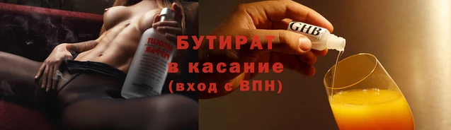 a pvp Баксан
