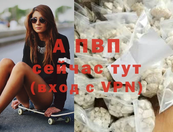 a pvp Баксан
