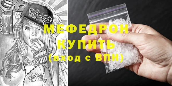 a pvp Баксан