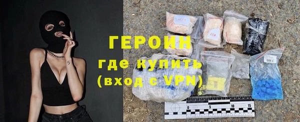 a pvp Баксан