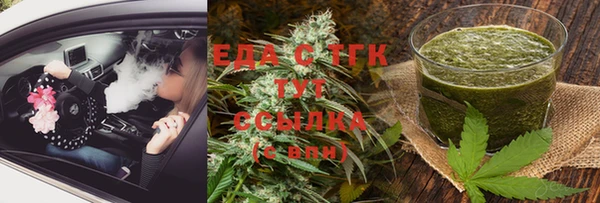 a pvp Баксан