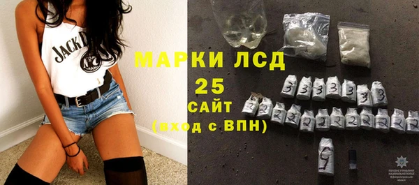 круглые Балахна