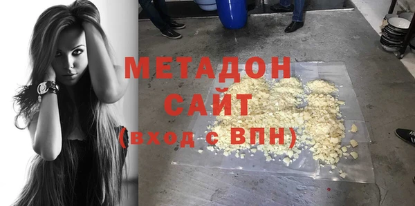 спайс Балабаново