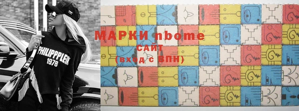 a pvp Баксан