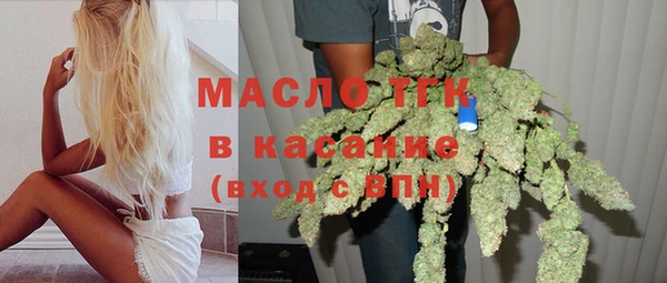 a pvp Баксан