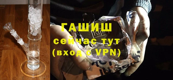 a pvp Баксан